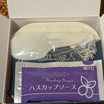 白い恋人パーク  - 