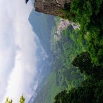 商正堂 山寺店 - 