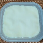 白い恋人パーク  - 