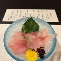 満寿家 - 