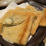 江戸天ぷら屋台 四文銭 - 