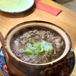 GOTTO酒場 - 牛すじ煮込み