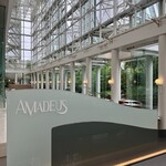 レストランアマデウス - 