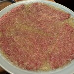 焼肉冷麺だいじゅ - ネギ塩ロース