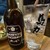 馬力 - ドリンク写真:
