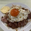 スタンドそのだ 裏天王寺店