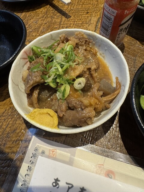 Taishu Sakaba Marukazu