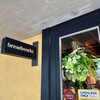 breadworks 表参道