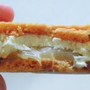 PRESS BUTTER SAND  アルデ新大阪店