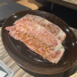 焼肉 ジャンボ - 野原焼き