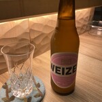 料理家 いとはん - 箕面ビール