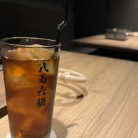 八面六秘 - 