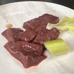 スタミナ苑 - レバ塩