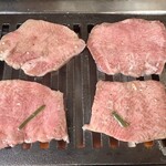 スタミナ苑 - 上タン