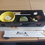 個室創作和食 たなごころ 梅田店 - 