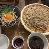 スタンド JAPA SOBA HANAKO 丸の内店