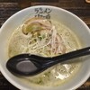 ラーメン海鳴 清川店