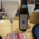 いち井 - 新政酒造　天蛙　泡だよ