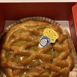 らぽっぽファーム 東京スカイツリータウン・ソラマチ店 - 