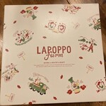 らぽっぽファーム 東京スカイツリータウン・ソラマチ店 - 