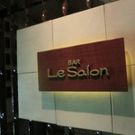 ようやくの訪問。