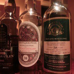 バー ル・サロン - レアなスコッチたち。いつか飲んでやる～！