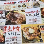 ハローキッド - 