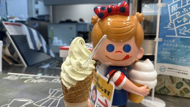 ワサＢカフェ 国見SA上り店 - 貝田（レストラン）の写真