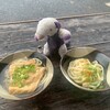 讃岐うどん がもう