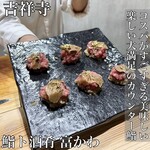 鮨ト酒肴 富かわ - 