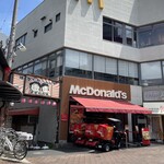 マクドナルド - 