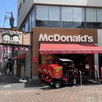 マクドナルド - 