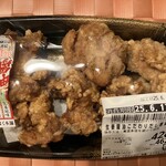 メガセンタートライアル - 