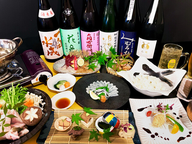 和酒屋杉やま - 秋田（居酒屋）の写真