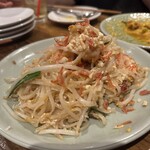 タイ料理 ミャオミャオ - パッタイ