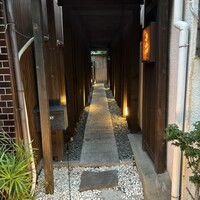 きみや 大阪本店  - 