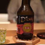 御料理 まつ山 - 