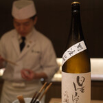 御料理 まつ山 - 