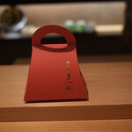 御料理 まつ山 - 