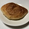 ブーランジェリープルラール - グリーンカレーパン