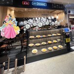 GYOZA OHSHO - ✧お店✨.ﾟ･*..☆.｡.:*✨.☆.｡.:.+*:ﾟ+｡✨.ﾟ･*..☆.｡.:*✨