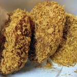 神戸コロッケ - 