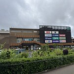 自然薯とそばの店 高尾の桜 - 