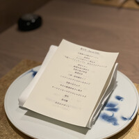 焼肉牛印 神楽坂店 - 