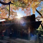 茶室 真和亭 - 茶室外観