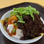Old Amoy Chendol - 