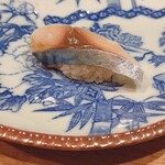 立喰すし魚河岸 山治 - 