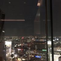 The Living Room with SKY BAR - 