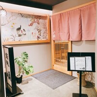 順 神戸店 - 