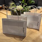 雪花菜 - 枝豆の土鍋ご飯　お持ち帰り